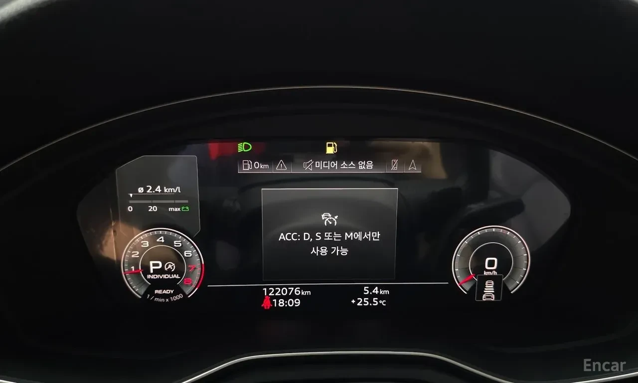 Audi A5 40TFSI* MATRIX* S* LINE* ОБДУХВАНЕ* ХЕДЪП* ДИСТРОН, снимка 13 - Автомобили и джипове - 56185922