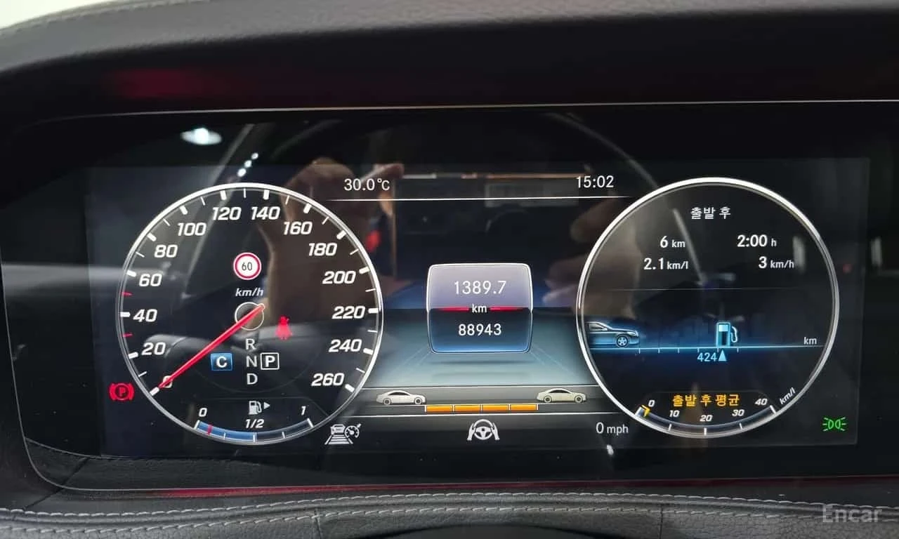 Mercedes-Benz S 400 L d 4MATIC * ��������� ���� �� �������� *  | Mobile.bg � ����������� 12