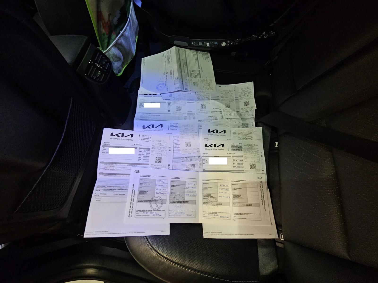 Kia XCeed ⭐ ��� ���� GT LINE/TX   ��������   JBL   �� | Mobile.bg � ����������� 16