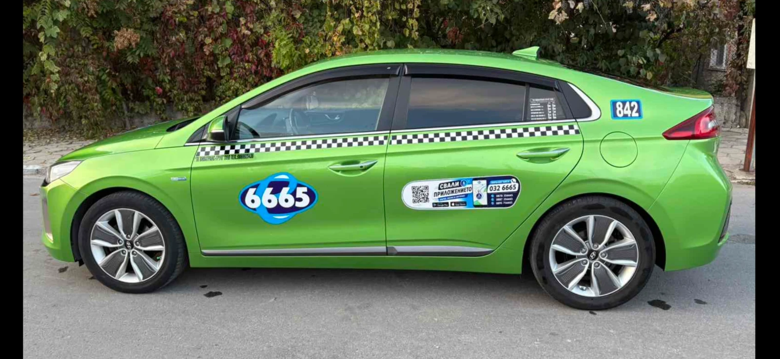 Hyundai Ioniq Huyndai Ioniq hibrid  Premium koja podgrev | Mobile.bg � ����������� 2