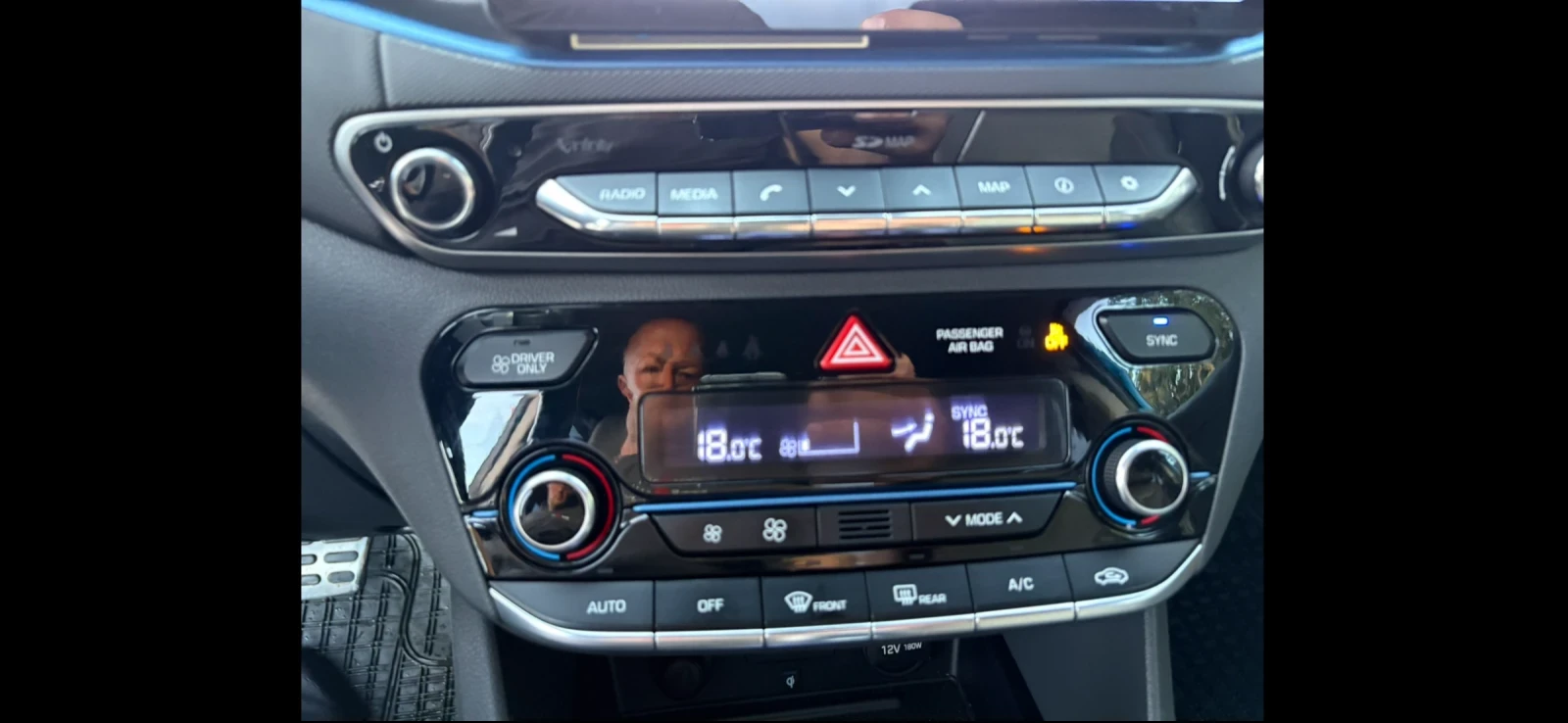 Hyundai Ioniq Huyndai Ioniq hibrid  Premium koja podgrev | Mobile.bg � ����������� 8