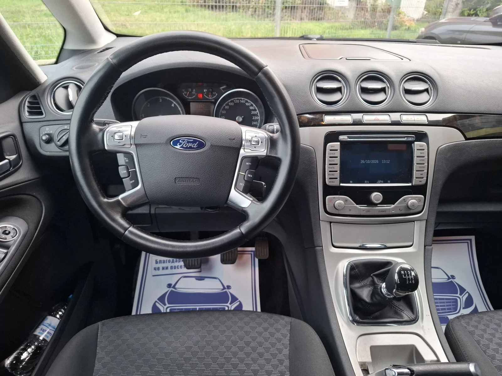 Ford Galaxy 2.0TDCI-116�.�.CHIA* NAVI* 6+ 1* TOP UNIKAT*  | Mobile.bg � ����������� 13