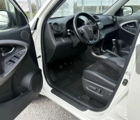 Toyota Rav4 2.0 D-4D, 4Х4 ! ПЪЛНА СЕРВ. ИСТОРИЯ !!!  , снимка 5