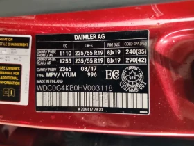 Mercedes-Benz GLC * 300 * CARFAX * ЦЕНА ДО БГ, снимка 10