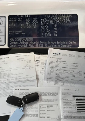 Kia Niro MOTION 65KW 204КС, снимка 17
