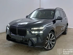 BMW X7 40d xDrive M Sport Paket Sportautomatic, снимка 1