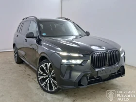 BMW X7 40d xDrive M Sport Paket Sportautomatic, снимка 4