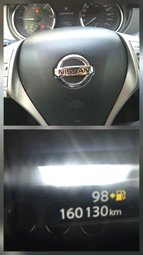 Nissan Qashqai, снимка 12