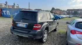 Mercedes-Benz ML 280 3.0cdi V6 190hp-Navi---252000 | Mobile.bg    2