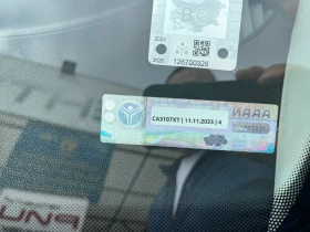 Обява за продажба на VW Tiguan 2.0 TDI 4 Motion DSG ~15 500 лв. - изображение 9