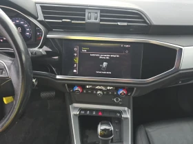 Audi Q3 PREMIUM* .* * 8ZF* * * | Mobile.bg    11