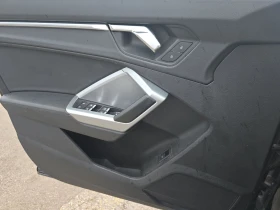 Audi Q3 PREMIUM* .* * 8ZF* * * | Mobile.bg    7