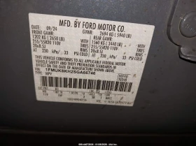 Ford Explorer 2.3l St-Line, снимка 9