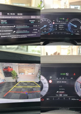 Kia Niro MOTION 65KW 204�� | Mobile.bg � ����� ������ 14