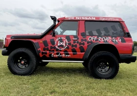Nissan Patrol Y60 2.8