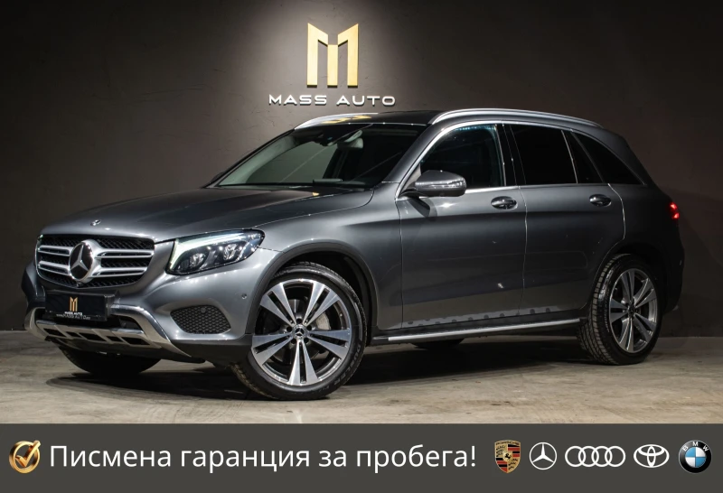 Mercedes-Benz GLC 350 d/Пълно оборудване/Реален пробег/Сервизна история
