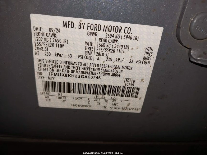 Ford Explorer 2.3l St-Line, снимка 9 - Автомобили и джипове - 53577134