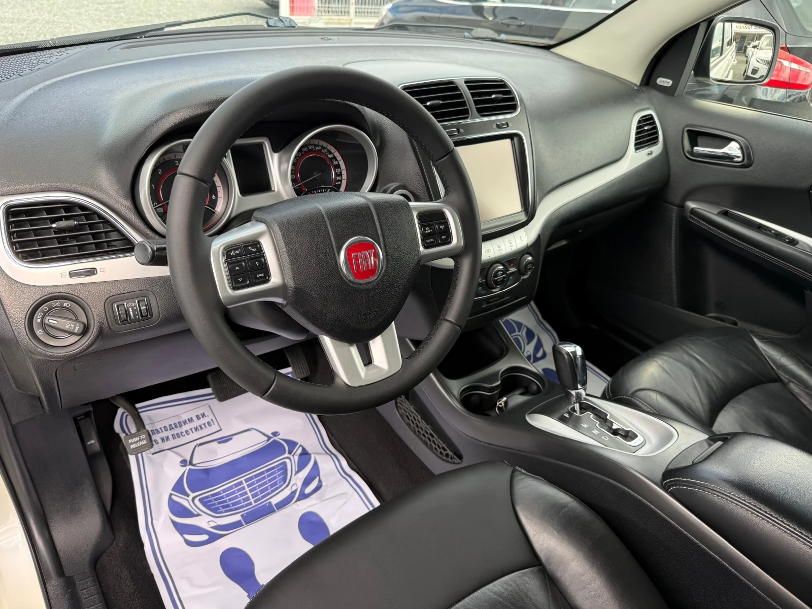 Fiat Freemont (KATO ����)^(7-�����)^(4�4) | Mobile.bg � ����������� 12