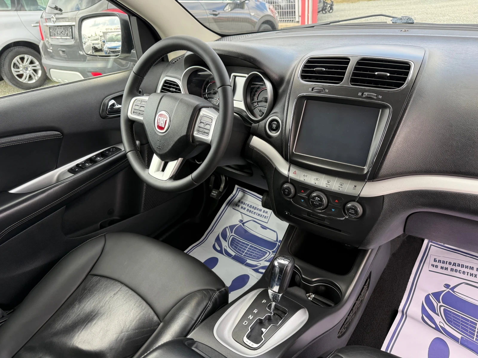 Fiat Freemont (KATO ����)^(7-�����)^(4�4) | Mobile.bg � ����������� 16
