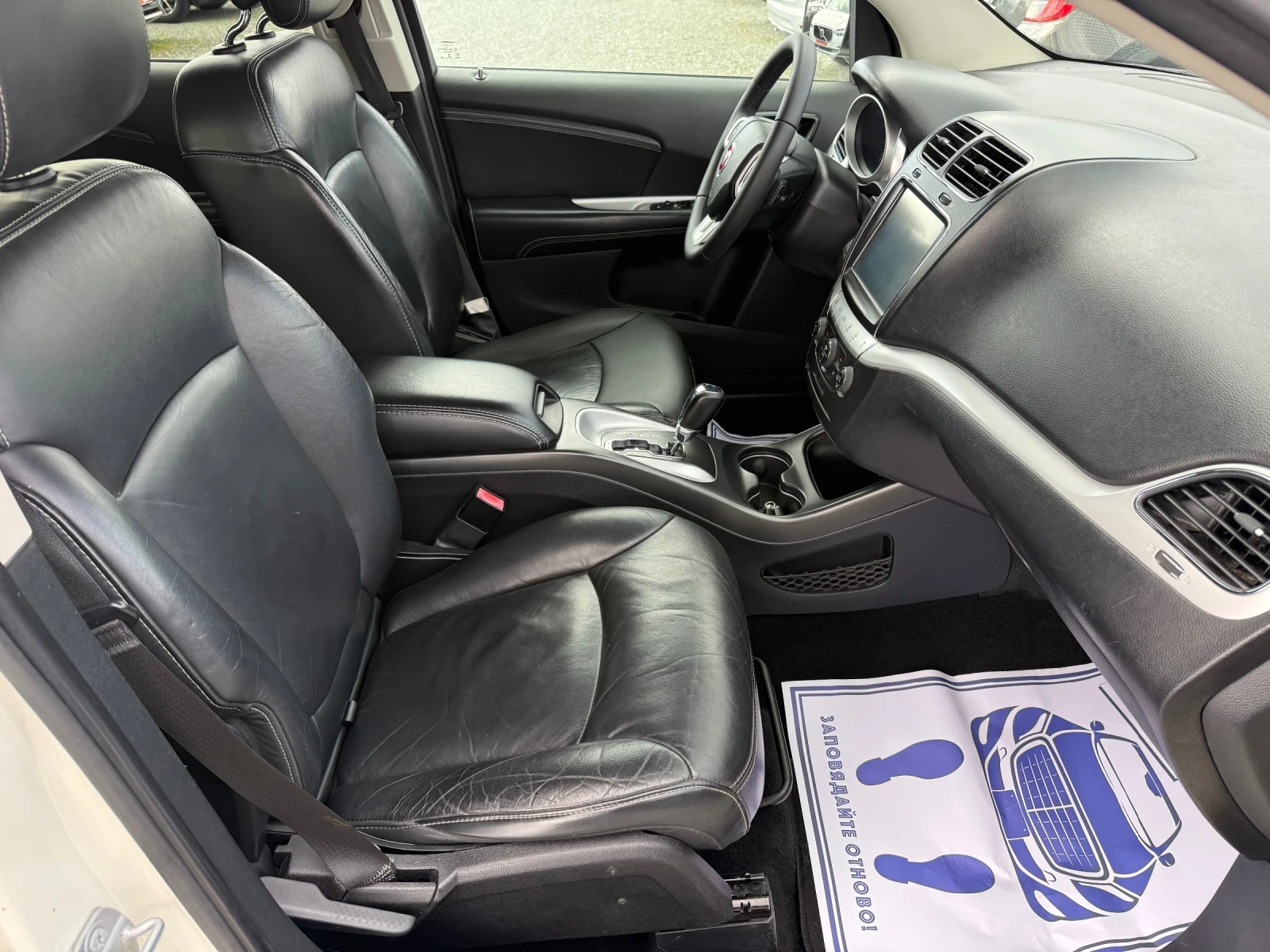 Fiat Freemont (KATO ����)^(7-�����)^(4�4) | Mobile.bg � ����������� 14