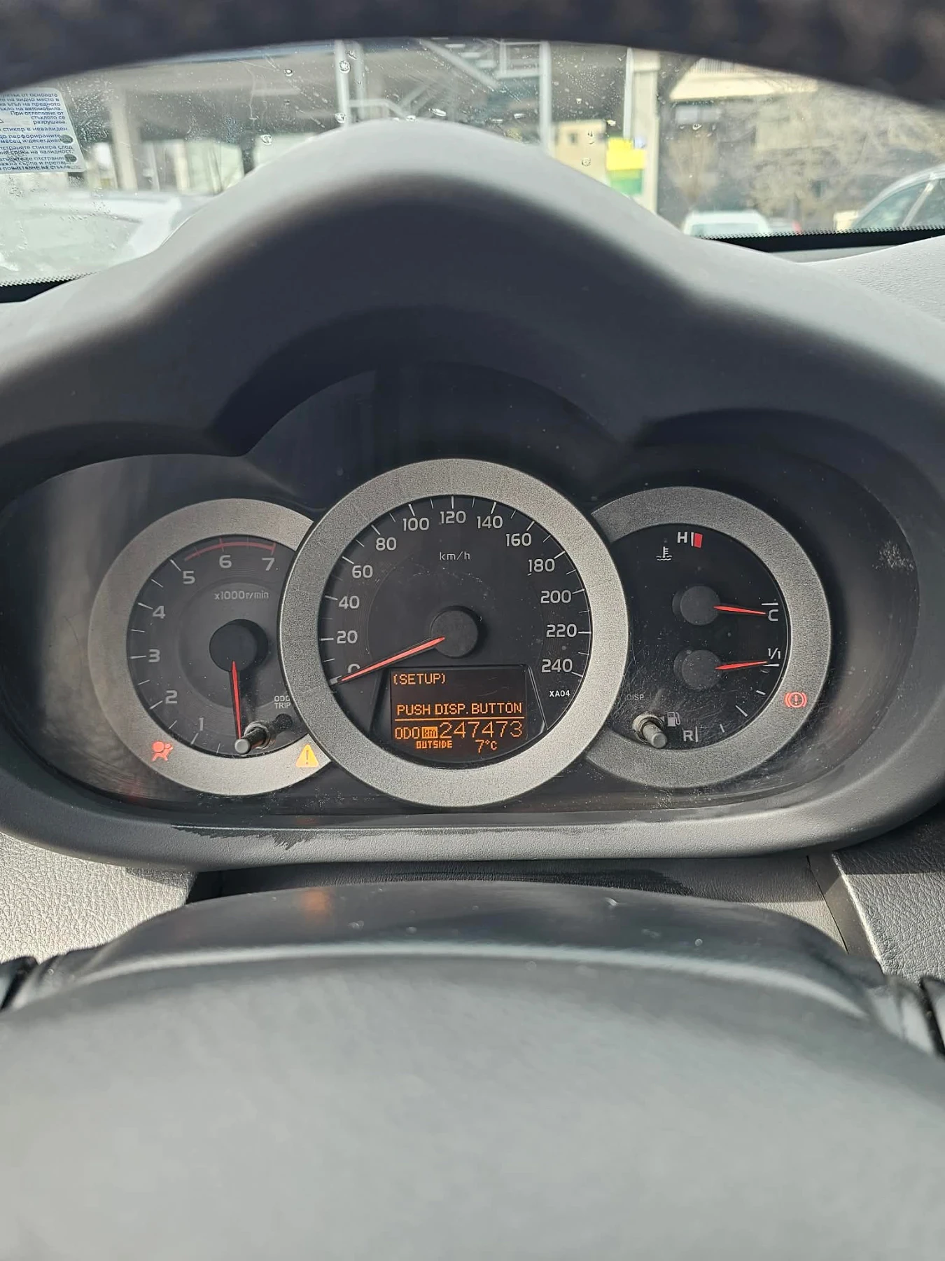 Toyota Rav4, снимка 9 - Автомобили и джипове - 53713084