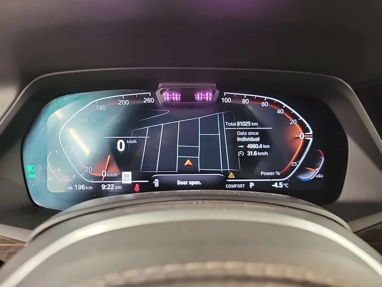 BMW X5 XDRIVE| ЛАЗЕРИ| DISTRONIC| SWAROWSKI| SKY LOUNGE, снимка 12 - Автомобили и джипове - 53840988