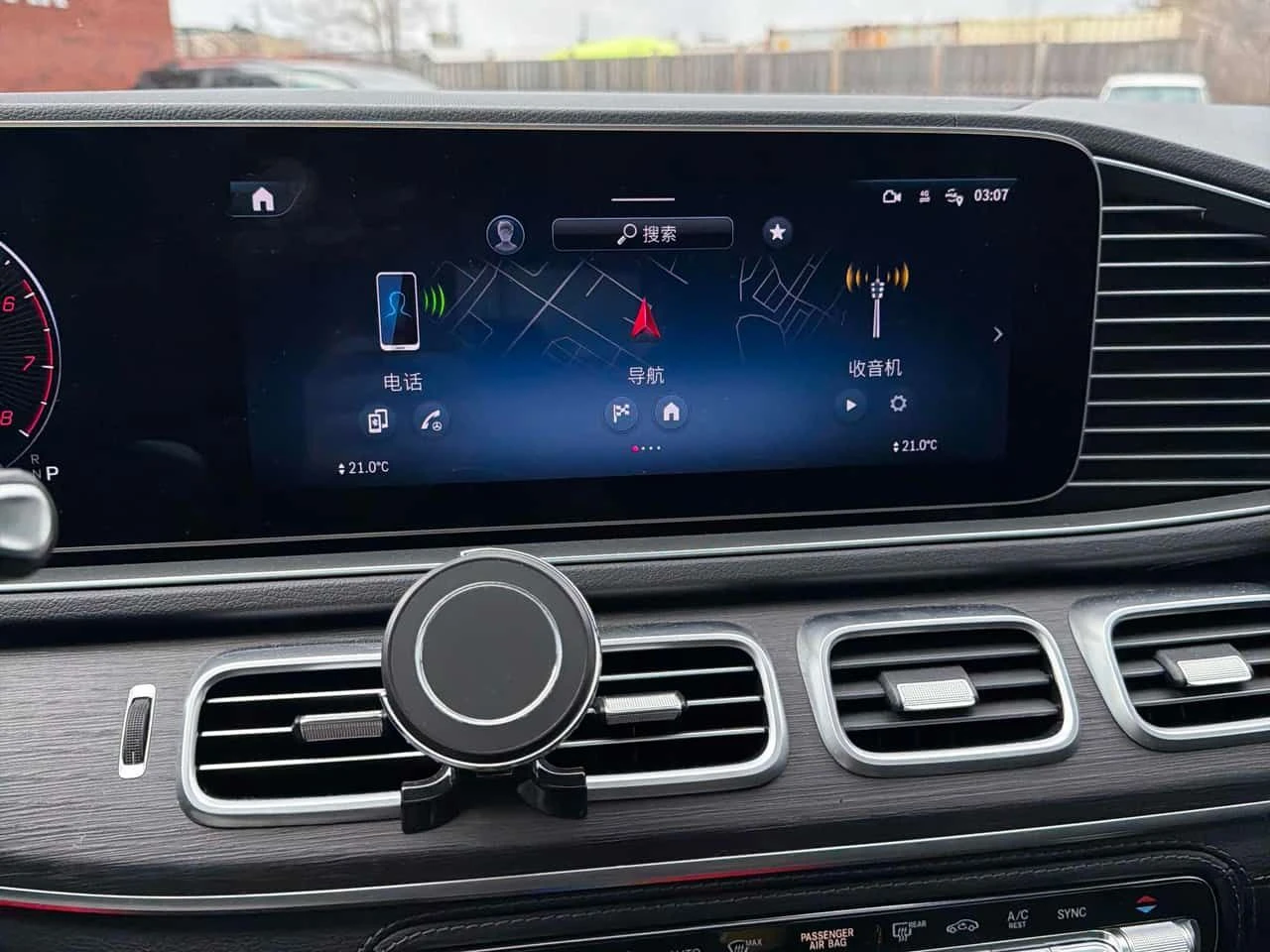 Mercedes-Benz GLE 450 * CARFAX * Burmester * Дистроник * Обдухване * , снимка 9 - Автомобили и джипове - 54014866