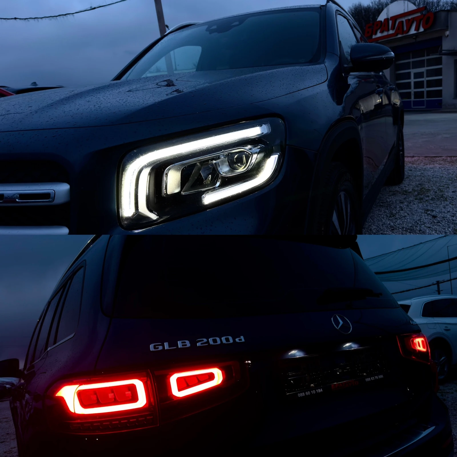 Mercedes-Benz GLB 4-MATIC/STYLE/FULL LED, снимка 16 - Автомобили и джипове - 54155639