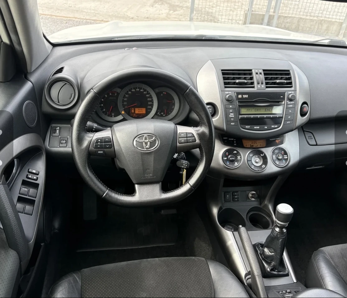 Toyota Rav4 2.0 D-4D, 4Х4 ! ПЪЛНА СЕРВ. ИСТОРИЯ !!!  , снимка 10 - Автомобили и джипове - 54184972