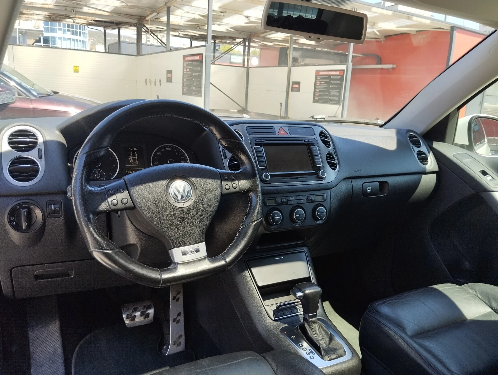 VW Tiguan Tiguan R Line, снимка 8 - Автомобили и джипове - 54337205