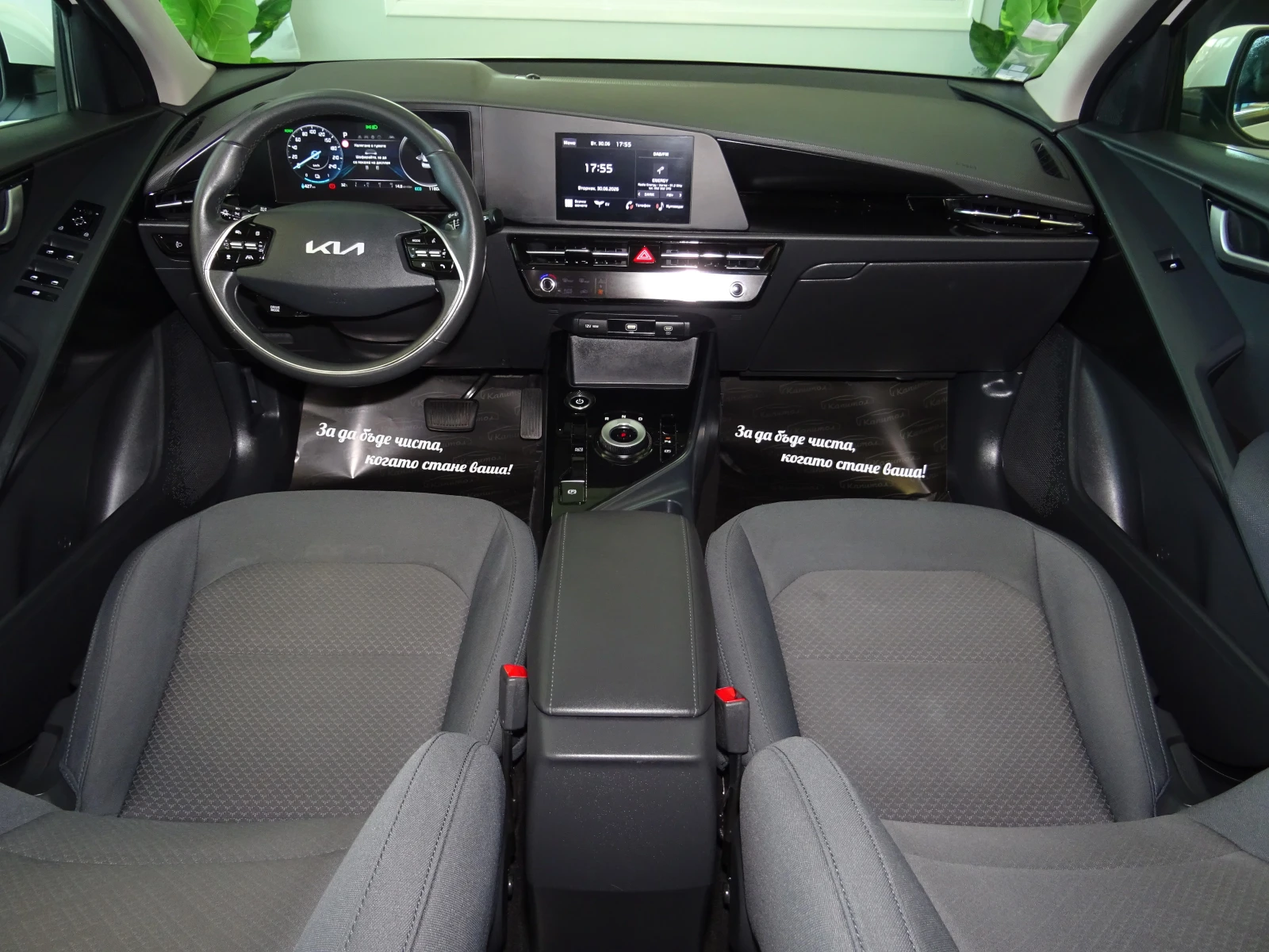 Kia Niro MOTION 65KW 204КС, снимка 11 - Автомобили и джипове - 54925472