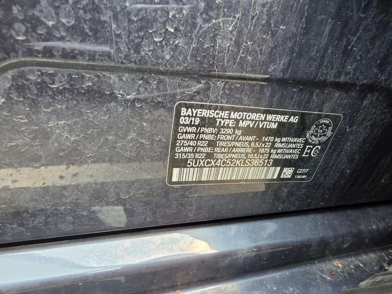 BMW X7 * xDrive50i * CARFAX * HEAD UP * HARMAN* ОБДУХВАНЕ, снимка 13 - Автомобили и джипове - 55475175
