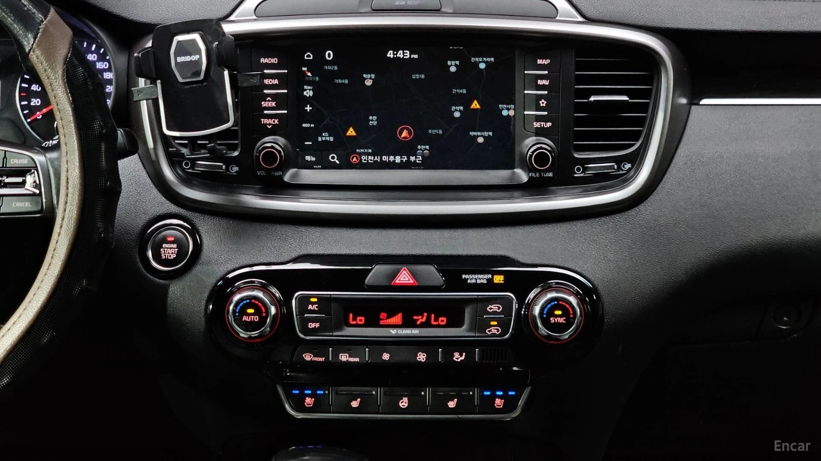 Kia Sorento * 0БДУХВАНЕ *  AвтоКредит * (ЦЕНА ДО БГ), снимка 14 - Автомобили и джипове - 55545089