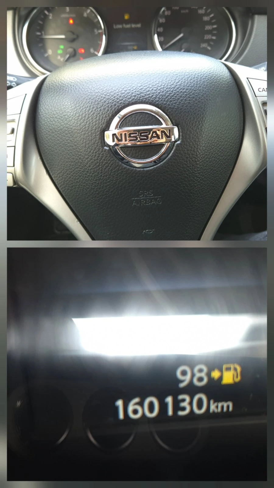 Nissan Qashqai, снимка 12 - Автомобили и джипове - 56582398