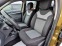 Обява за продажба на Dacia Duster 1.2TCe 4x4 Фейслифт ~16 999 лв. - изображение 11