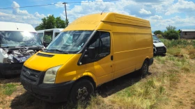Ford Transit 2.4tdci/на части, снимка 2