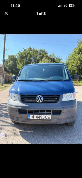 VW T5, снимка 1