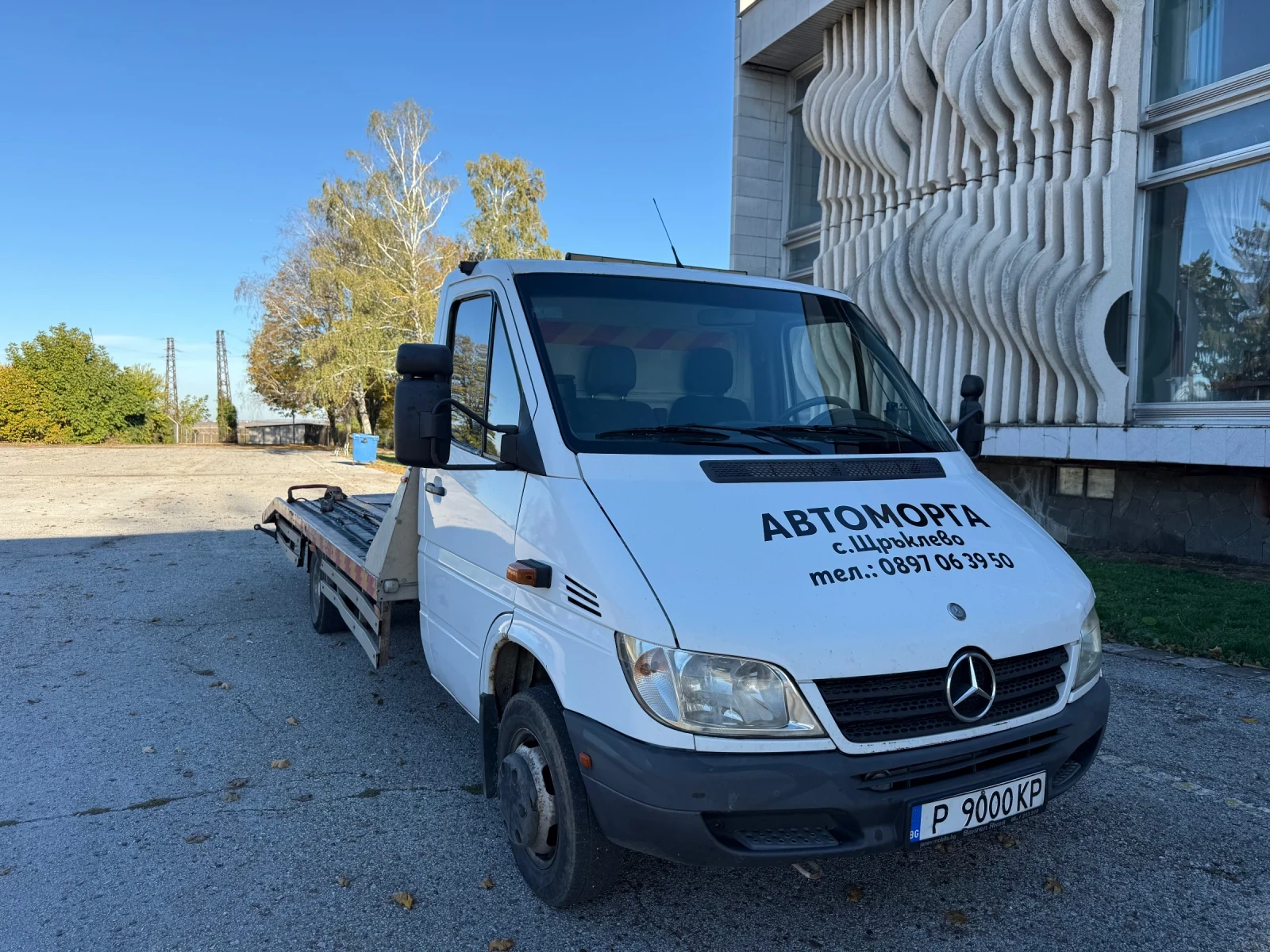 Mercedes-Benz Sprinter 413 Пътна Помощ , снимка 1