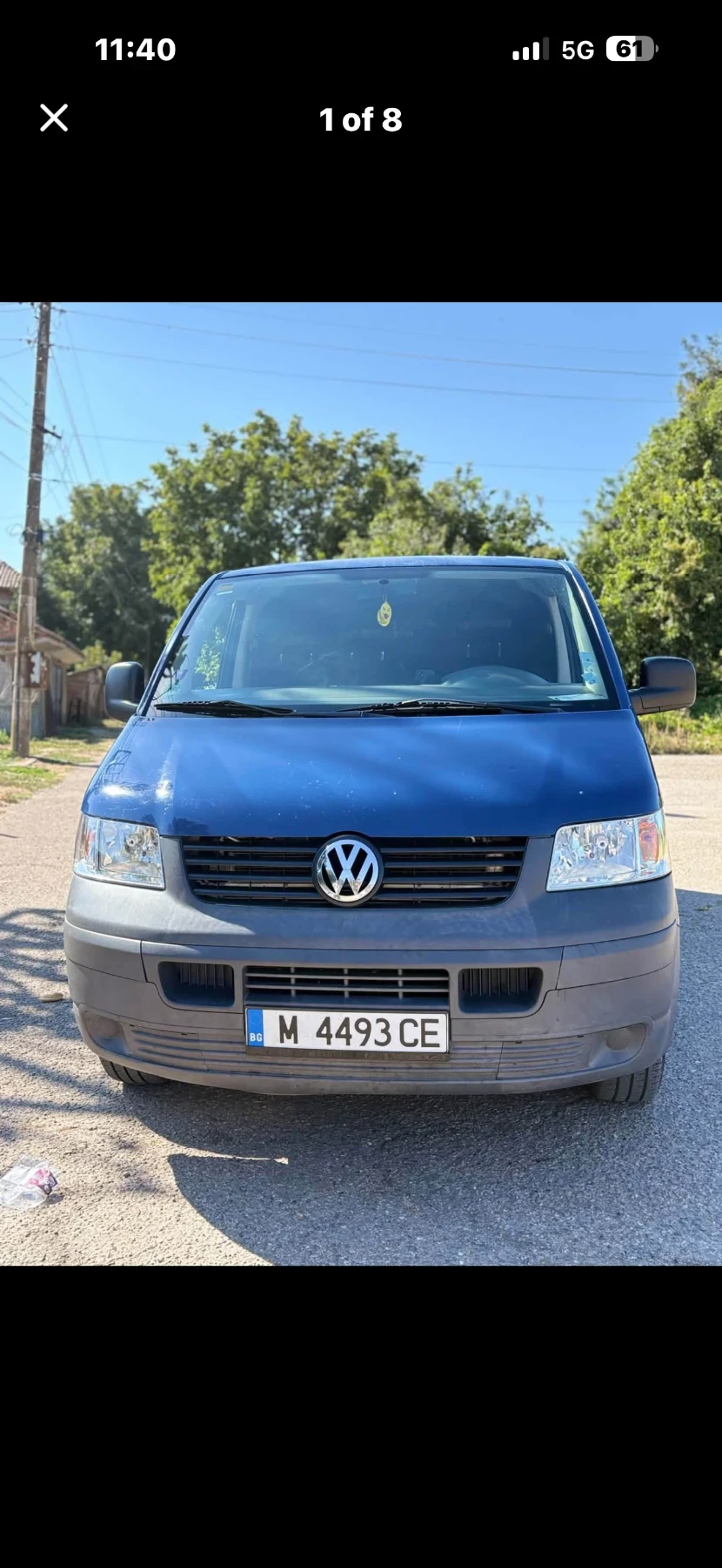 VW T5 | Mobile.bg � ����������� 1