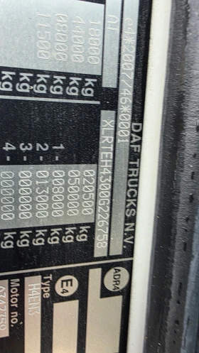 Daf FT XF 106  480 EURO 6    | Mobile.bg    8