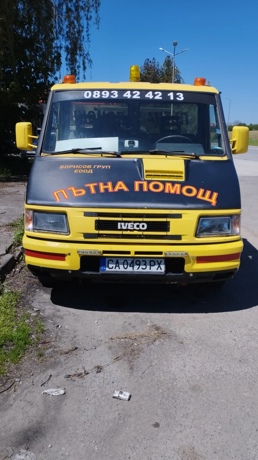 Iveco 4910 Ц - категория  - изображение 2