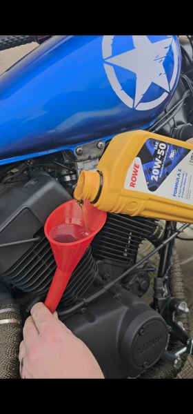 Yamaha Virago Bobber, снимка 5