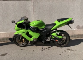 Kawasaki Ninja, снимка 2