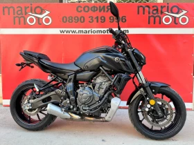  Yamaha Mt-07