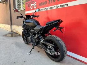 Yamaha Mt-07 ABS-35kw-A2-2024 | Mobile.bg    12