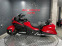 Обява за продажба на Honda F6 BAGGER RED ~14 500 EUR - изображение 3