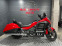 Обява за продажба на Honda F6 BAGGER RED ~14 500 EUR - изображение 6