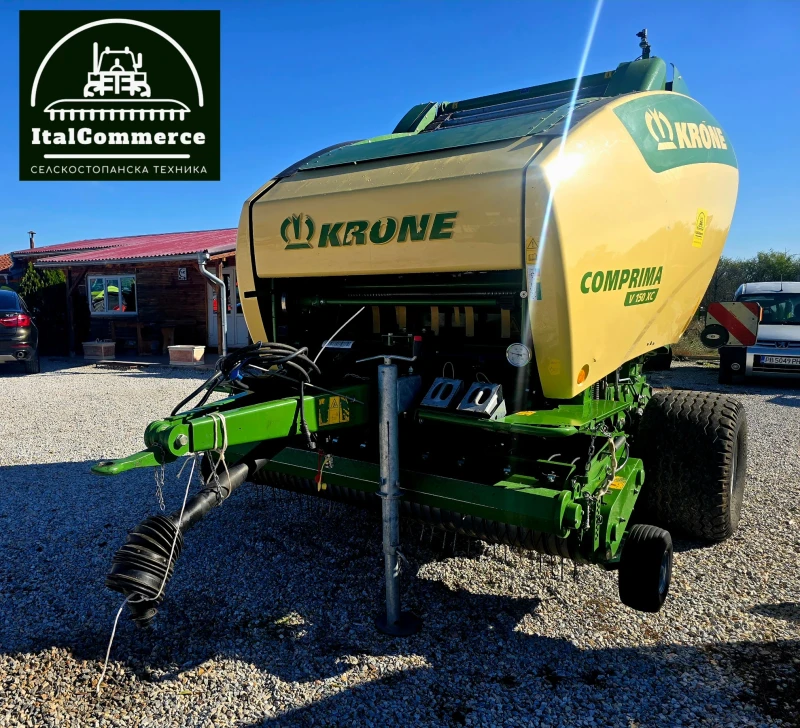 Балировачка Krone COMPRIMA V 150 XC, снимка 4 - Селскостопанска техника - 52279520