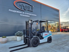 Мотокар TCM MADE IN JAPAN !!! , снимка 1