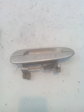 ����� �� �������� �� ������ ����� ����� ���� ������ ����� 626